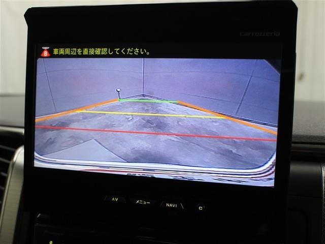 �o�b�N���j�^�[�ł��B