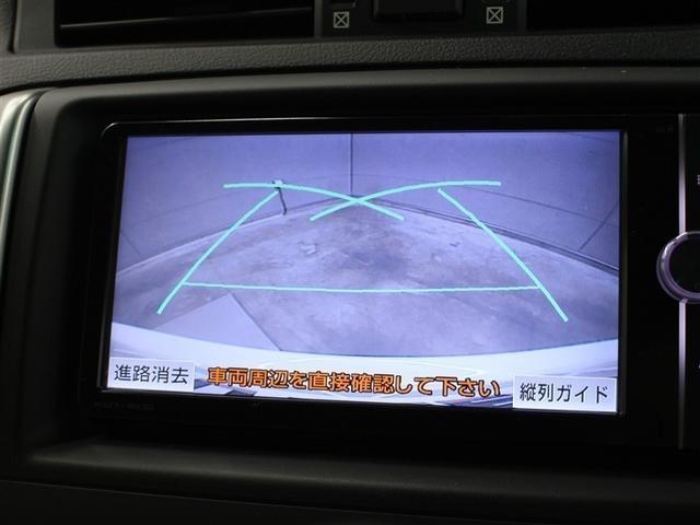 �i�r�Q�[�V�����ł��B