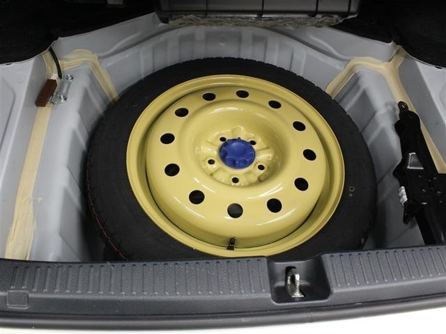 �g�����N���[���ł��B