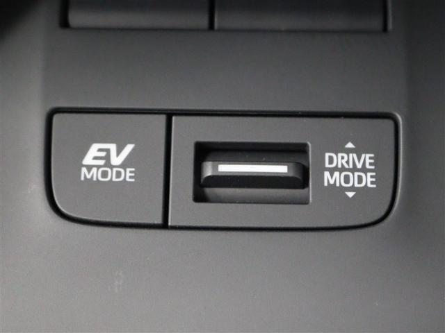 �A�_�v�e�B�u�n�C�r�[���V�X�e���u�`�g�r�v�̃X�C�b�`�ł��B