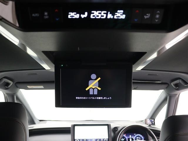 アルファード Ｚ　４ＷＤ　フルセグ　メモリーナビ　ミュージックプレイヤー接続可　後席モニター　バックカメラ　衝突被害軽減システム　ＥＴＣ　ドラレコ　両側電動スライド　ＬＥＤヘッドランプ　乗車定員７人　３列シート（6枚目）