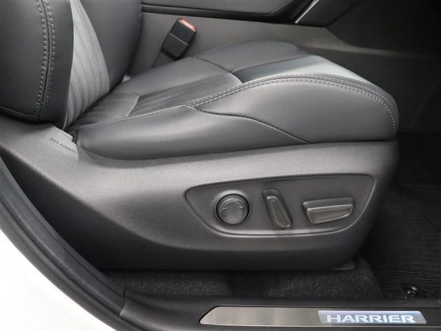 ハリアーハイブリッド Ｚ　４ＷＤ　フルセグ　メモリーナビ　ミュージックプレイヤー接続可　バックカメラ　衝突被害軽減システム　ＥＴＣ　ドラレコ　ＬＥＤヘッドランプ　アイドリングストップ（7枚目）