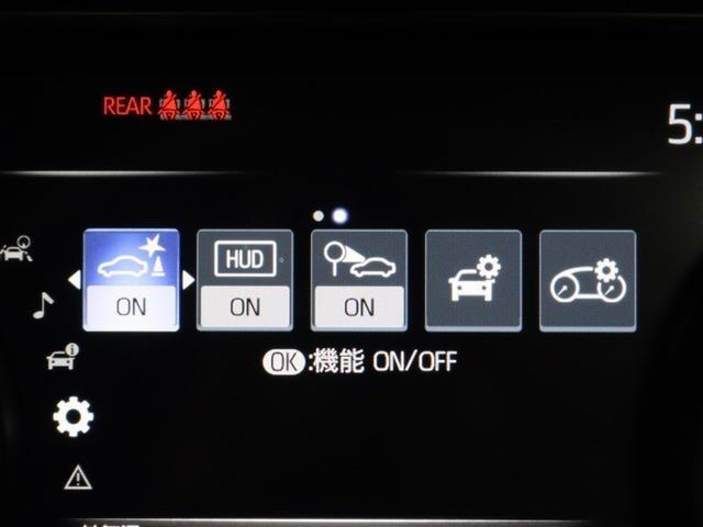 ハリアーハイブリッド Ｚ　４ＷＤ　フルセグ　メモリーナビ　ミュージックプレイヤー接続可　バックカメラ　衝突被害軽減システム　ＥＴＣ　ドラレコ　ＬＥＤヘッドランプ　アイドリングストップ（17枚目）