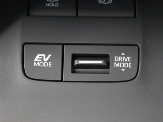 ハリアーハイブリッド Ｚ　４ＷＤ　フルセグ　メモリーナビ　ミュージックプレイヤー接続可　バックカメラ　衝突被害軽減システム　ＥＴＣ　ドラレコ　ＬＥＤヘッドランプ　アイドリングストップ（21枚目）