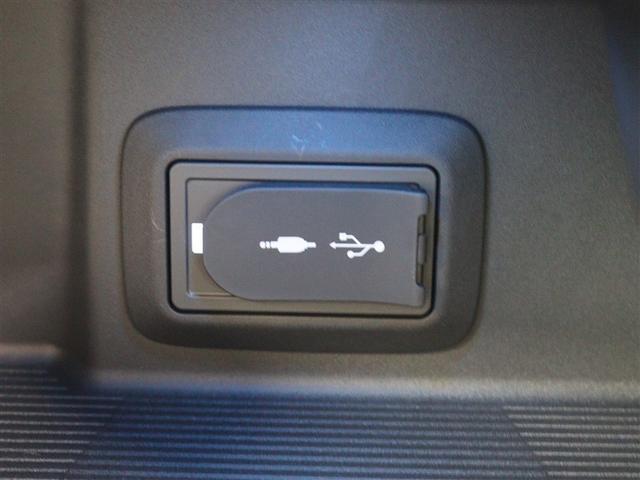 ハリアーハイブリッド Ｚ　４ＷＤ　フルセグ　メモリーナビ　ミュージックプレイヤー接続可　バックカメラ　衝突被害軽減システム　ＥＴＣ　ドラレコ　ＬＥＤヘッドランプ　アイドリングストップ（22枚目）