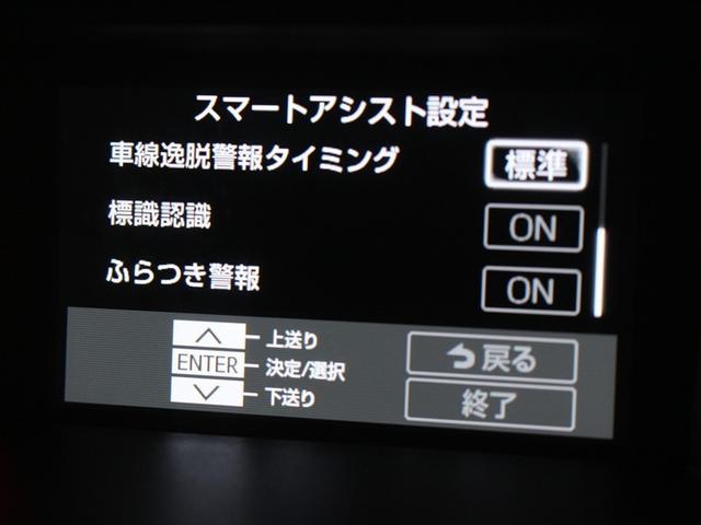 ルーミー カスタムＧ　フルセグ　メモリーナビ　ＤＶＤ再生　バックカメラ　衝突被害軽減システム　ＥＴＣ　ドラレコ　両側電動スライド　ＬＥＤヘッドランプ　ウオークスルー　アイドリングストップ（18枚目）