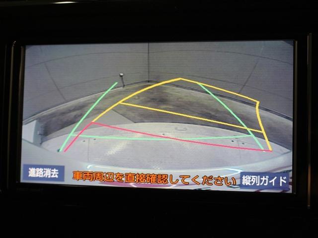 ルーミー カスタムＧ　フルセグ　メモリーナビ　ＤＶＤ再生　バックカメラ　衝突被害軽減システム　ＥＴＣ　ドラレコ　両側電動スライド　ＬＥＤヘッドランプ　ウオークスルー　アイドリングストップ（25枚目）