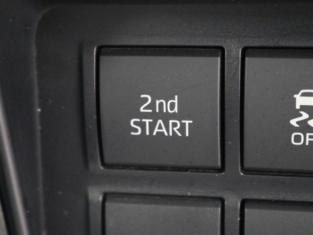 �֗��ȑ���