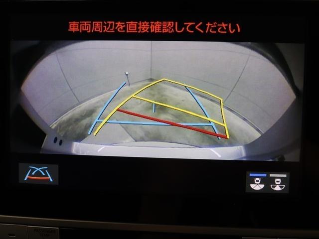 �p�m���~�b�N�r���[���j�^�[���T�C�h���j�^�[�ɐ؂�ւ������̕\���ł��B