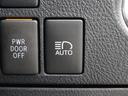 ２．５Ｓ　Ｃパッケージ　４ＷＤ　フルセグ　メモリーナビ　ＤＶＤ再生　ミュージックプレイヤー接続可　バックカメラ　衝突被害軽減システム　ＥＴＣ　ドラレコ　両側電動スライド　ＬＥＤヘッドランプ　乗車定員７人　３列シート（22枚目）