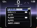Ｚ　フルセグ　メモリーナビ　ミュージックプレイヤー接続可　バックカメラ　衝突被害軽減システム　ＥＴＣ　ドラレコ　ＬＥＤヘッドランプ　アイドリングストップ（17枚目）