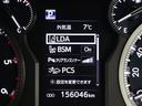ＴＸ　Ｌパッケージ　革シート　４ＷＤ　フルセグ　メモリーナビ　ミュージックプレイヤー接続可　バックカメラ　衝突被害軽減システム　ＥＴＣ　ＬＥＤヘッドランプ　乗車定員７人　３列シート　ディーゼル（21枚目）