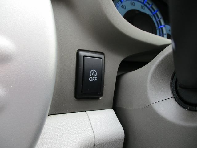 ECO-L 車検整備受渡し(12枚目)