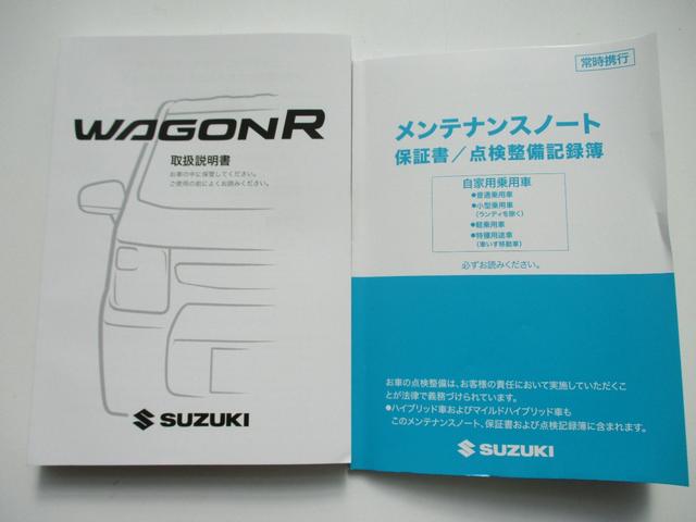 ＦＸ　３型　ＣＤプレーヤー　衝突被害軽減ブレーキ付(44枚目)