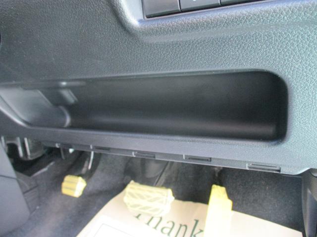 ソリオ ハイブリッドＭＸ　全方位カメラ付き　衝突被害軽減ブレーキ　ＬＥＤヘッドライト　スマートキー　プッシュスタート　左後席パワースライドドア　盗難警報装置　シートヒーター　アダプティブクルーズコントロール　アイドリングストップ（39枚目）