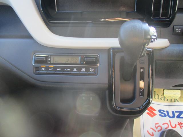 ソリオ ハイブリッドＭＸ　全方位カメラ付き　衝突被害軽減ブレーキ　ＬＥＤヘッドライト　スマートキー　プッシュスタート　左後席パワースライドドア　盗難警報装置　シートヒーター　アダプティブクルーズコントロール　アイドリングストップ（40枚目）