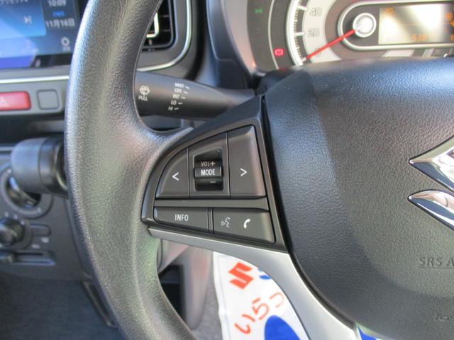 アルト ハイブリッドＳ　ディスプレイオーディオ＆バックカメラ付き　衝突被害軽減ブレーキ　キーレスエントリー　アイドリングストップ　シートヒーター　オートライト　盗難警報装置　マニュアルエアコン（31枚目）