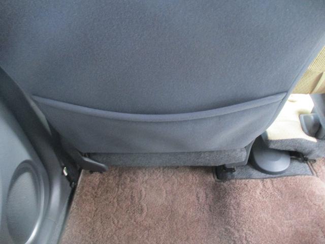 アルトラパン Ｘ　アウトレット車　ナビ　ＥＴＣ　ドラレコ装着　キーレスプッシュスタートシステム　ＬＥＤターンランプ付き電動格納式リモコンドアミラー　マニュアルエアコン　アルミホイール　フロアマット　ドアバイザー（25枚目）