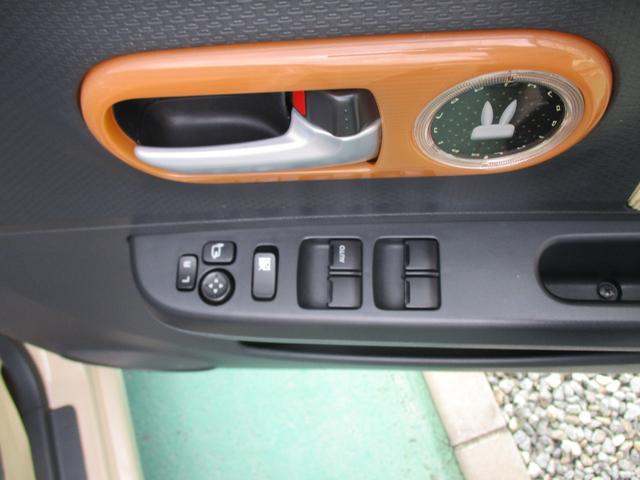 アルトラパン Ｘ　アウトレット車　ナビ　ＥＴＣ　ドラレコ装着　キーレスプッシュスタートシステム　ＬＥＤターンランプ付き電動格納式リモコンドアミラー　マニュアルエアコン　アルミホイール　フロアマット　ドアバイザー（28枚目）