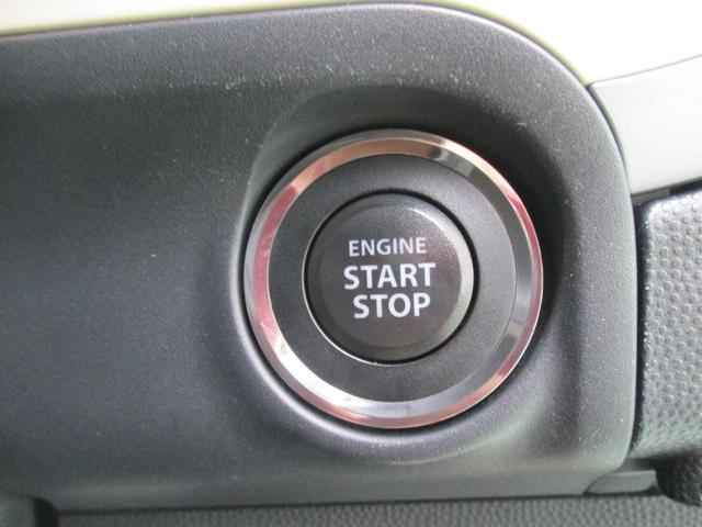 アルトラパン Ｘ　アウトレット車　ナビ　ＥＴＣ　ドラレコ装着　キーレスプッシュスタートシステム　ＬＥＤターンランプ付き電動格納式リモコンドアミラー　マニュアルエアコン　アルミホイール　フロアマット　ドアバイザー（33枚目）