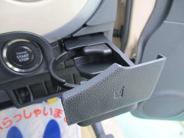 アルトラパン Ｘ　アウトレット車　ナビ　ＥＴＣ　ドラレコ装着　キーレスプッシュスタートシステム　ＬＥＤターンランプ付き電動格納式リモコンドアミラー　マニュアルエアコン　アルミホイール　フロアマット　ドアバイザー（34枚目）