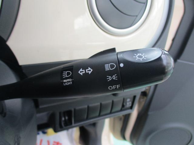 アルトラパン Ｘ　アウトレット車　ナビ　ＥＴＣ　ドラレコ装着　キーレスプッシュスタートシステム　ＬＥＤターンランプ付き電動格納式リモコンドアミラー　マニュアルエアコン　アルミホイール　フロアマット　ドアバイザー（35枚目）