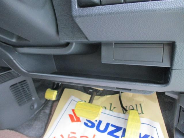 アルトラパン Ｘ　アウトレット車　ナビ　ＥＴＣ　ドラレコ装着　キーレスプッシュスタートシステム　ＬＥＤターンランプ付き電動格納式リモコンドアミラー　マニュアルエアコン　アルミホイール　フロアマット　ドアバイザー（37枚目）