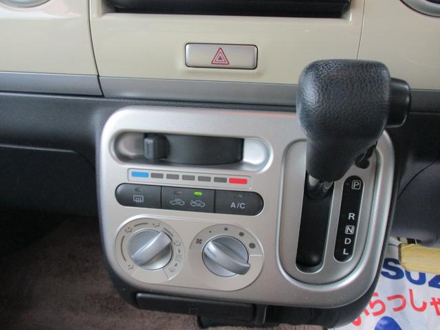 アルトラパン Ｘ　アウトレット車　ナビ　ＥＴＣ　ドラレコ装着　キーレスプッシュスタートシステム　ＬＥＤターンランプ付き電動格納式リモコンドアミラー　マニュアルエアコン　アルミホイール　フロアマット　ドアバイザー（38枚目）