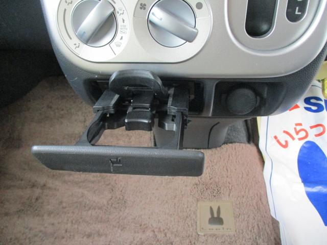 アルトラパン Ｘ　アウトレット車　ナビ　ＥＴＣ　ドラレコ装着　キーレスプッシュスタートシステム　ＬＥＤターンランプ付き電動格納式リモコンドアミラー　マニュアルエアコン　アルミホイール　フロアマット　ドアバイザー（39枚目）