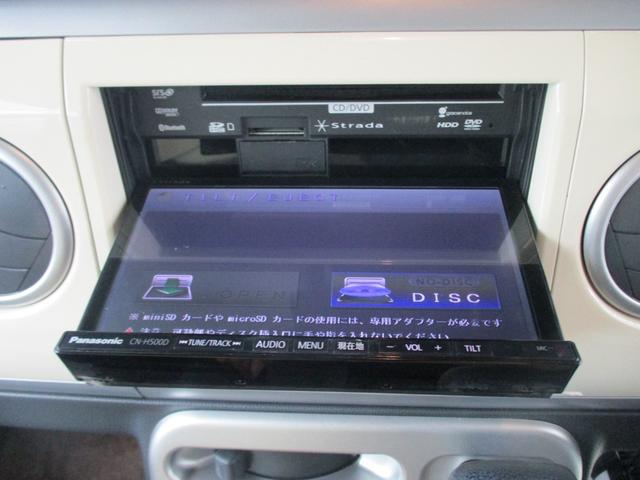 アルトラパン Ｘ　アウトレット車　ナビ　ＥＴＣ　ドラレコ装着　キーレスプッシュスタートシステム　ＬＥＤターンランプ付き電動格納式リモコンドアミラー　マニュアルエアコン　アルミホイール　フロアマット　ドアバイザー（41枚目）