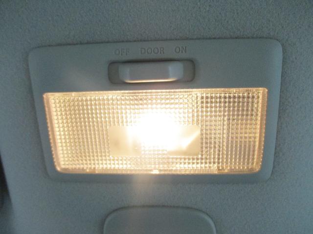 アルトラパン Ｘ　アウトレット車　ナビ　ＥＴＣ　ドラレコ装着　キーレスプッシュスタートシステム　ＬＥＤターンランプ付き電動格納式リモコンドアミラー　マニュアルエアコン　アルミホイール　フロアマット　ドアバイザー（45枚目）