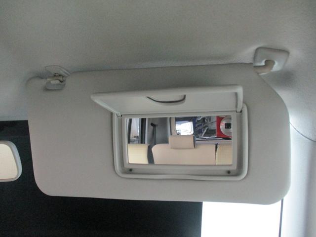 アルトラパン Ｘ　アウトレット車　ナビ　ＥＴＣ　ドラレコ装着　キーレスプッシュスタートシステム　ＬＥＤターンランプ付き電動格納式リモコンドアミラー　マニュアルエアコン　アルミホイール　フロアマット　ドアバイザー（46枚目）