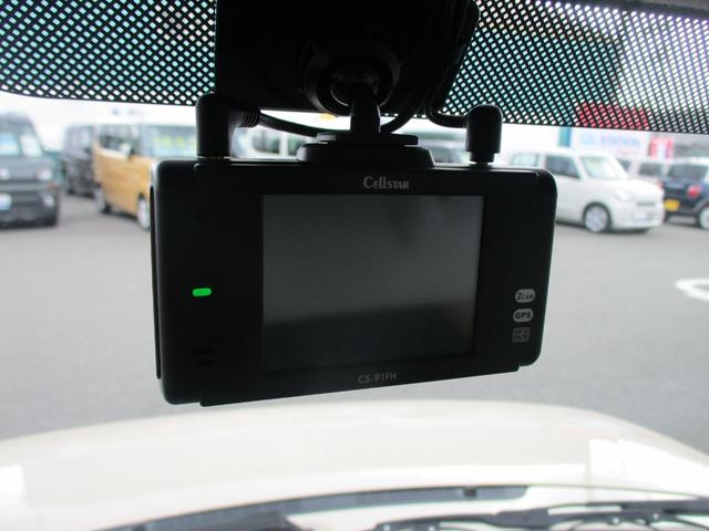 アルトラパン Ｘ　アウトレット車　ナビ　ＥＴＣ　ドラレコ装着　キーレスプッシュスタートシステム　ＬＥＤターンランプ付き電動格納式リモコンドアミラー　マニュアルエアコン　アルミホイール　フロアマット　ドアバイザー（47枚目）