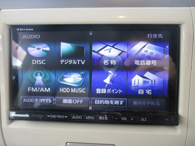 アルトラパン Ｘ　アウトレット車　ナビ　ＥＴＣ　ドラレコ装着　キーレスプッシュスタートシステム　ＬＥＤターンランプ付き電動格納式リモコンドアミラー　マニュアルエアコン　アルミホイール　フロアマット　ドアバイザー（48枚目）