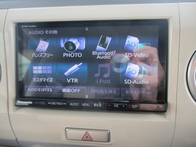 アルトラパン Ｘ　アウトレット車　ナビ　ＥＴＣ　ドラレコ装着　キーレスプッシュスタートシステム　ＬＥＤターンランプ付き電動格納式リモコンドアミラー　マニュアルエアコン　アルミホイール　フロアマット　ドアバイザー（49枚目）