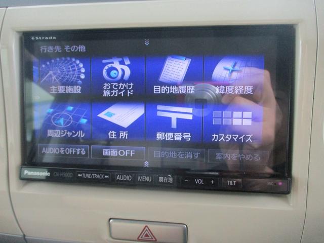 アルトラパン Ｘ　アウトレット車　ナビ　ＥＴＣ　ドラレコ装着　キーレスプッシュスタートシステム　ＬＥＤターンランプ付き電動格納式リモコンドアミラー　マニュアルエアコン　アルミホイール　フロアマット　ドアバイザー（50枚目）