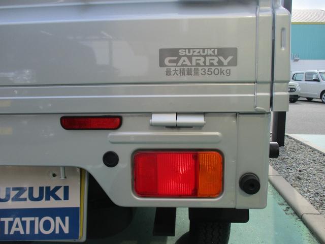 キャリイトラック KCエアコン・パワステ 4WD 5MT 衝突被害軽減ブレーキ 車検整備受渡 AM/FMラジオ マニュアルエアコン(17枚目)