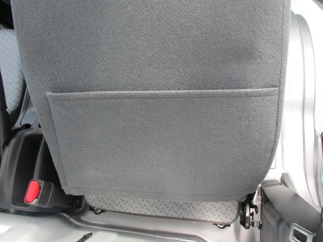 キャリイトラック KCエアコン・パワステ 4WD 5MT 衝突被害軽減ブレーキ 車検整備受渡 AM/FMラジオ マニュアルエアコン(24枚目)