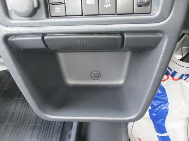 キャリイトラック KCエアコン・パワステ 4WD 5MT 衝突被害軽減ブレーキ 車検整備受渡 AM/FMラジオ マニュアルエアコン(27枚目)