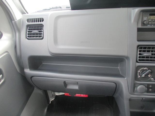 キャリイトラック KCエアコン・パワステ 4WD 5MT 衝突被害軽減ブレーキ 車検整備受渡 AM/FMラジオ マニュアルエアコン(32枚目)