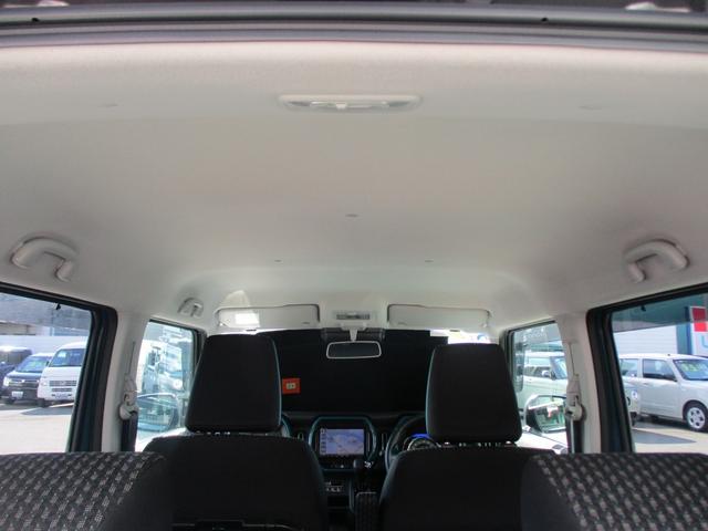 ハスラー ハイブリッドＸ　メモリーナビ＆バックカメラ付き　衝突被害軽減ブレーキ　盗難警報装置　シートヒーター　スマートキー　オートライト　ＬＥＤヘッドライト　車検整備受渡　プッシュスタート　アイドリングストップ（22枚目）