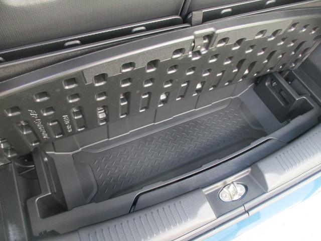 ハスラー ハイブリッドＸ　メモリーナビ＆バックカメラ付き　衝突被害軽減ブレーキ　盗難警報装置　シートヒーター　スマートキー　オートライト　ＬＥＤヘッドライト　車検整備受渡　プッシュスタート　アイドリングストップ（23枚目）