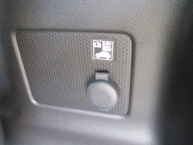 ハスラー ハイブリッドＸ　メモリーナビ＆バックカメラ付き　衝突被害軽減ブレーキ　盗難警報装置　シートヒーター　スマートキー　オートライト　ＬＥＤヘッドライト　車検整備受渡　プッシュスタート　アイドリングストップ（25枚目）