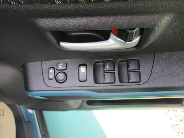 ハスラー ハイブリッドＸ　メモリーナビ＆バックカメラ付き　衝突被害軽減ブレーキ　盗難警報装置　シートヒーター　スマートキー　オートライト　ＬＥＤヘッドライト　車検整備受渡　プッシュスタート　アイドリングストップ（32枚目）