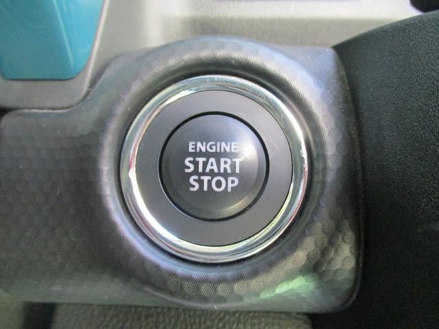 ハスラー ハイブリッドＸ　メモリーナビ＆バックカメラ付き　衝突被害軽減ブレーキ　盗難警報装置　シートヒーター　スマートキー　オートライト　ＬＥＤヘッドライト　車検整備受渡　プッシュスタート　アイドリングストップ（34枚目）