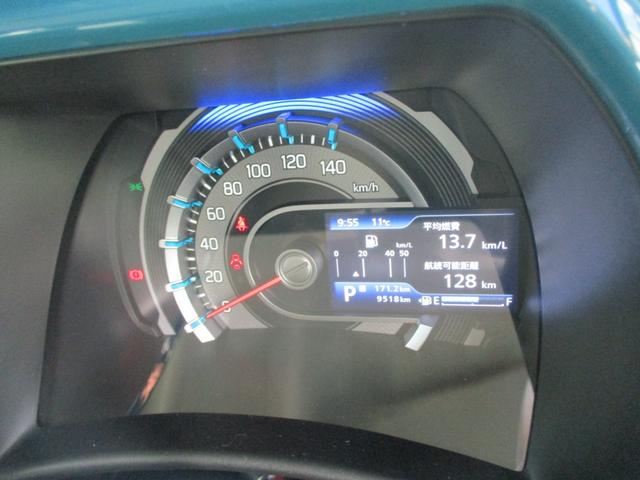 ハスラー ハイブリッドＸ　メモリーナビ＆バックカメラ付き　衝突被害軽減ブレーキ　盗難警報装置　シートヒーター　スマートキー　オートライト　ＬＥＤヘッドライト　車検整備受渡　プッシュスタート　アイドリングストップ（35枚目）