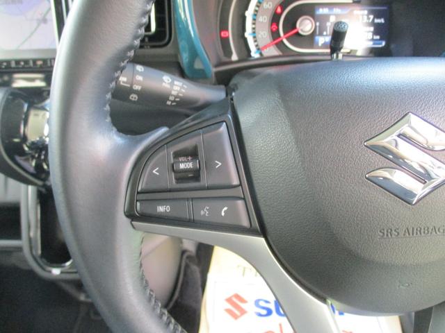 ハスラー ハイブリッドＸ　メモリーナビ＆バックカメラ付き　衝突被害軽減ブレーキ　盗難警報装置　シートヒーター　スマートキー　オートライト　ＬＥＤヘッドライト　車検整備受渡　プッシュスタート　アイドリングストップ（37枚目）