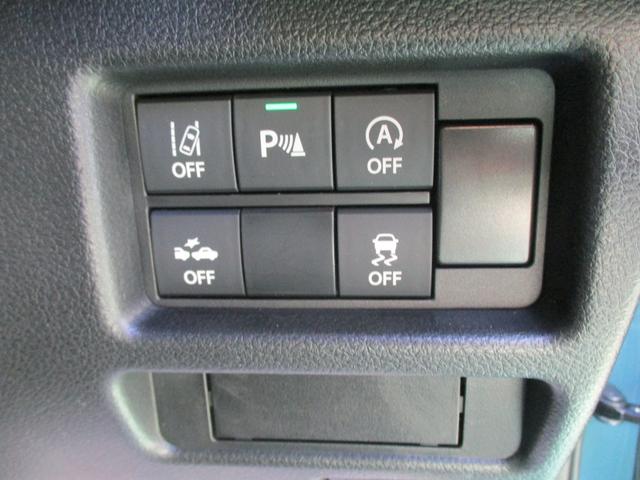 ハスラー ハイブリッドＸ　メモリーナビ＆バックカメラ付き　衝突被害軽減ブレーキ　盗難警報装置　シートヒーター　スマートキー　オートライト　ＬＥＤヘッドライト　車検整備受渡　プッシュスタート　アイドリングストップ（39枚目）