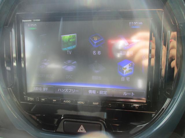 ハスラー ハイブリッドＸ　メモリーナビ＆バックカメラ付き　衝突被害軽減ブレーキ　盗難警報装置　シートヒーター　スマートキー　オートライト　ＬＥＤヘッドライト　車検整備受渡　プッシュスタート　アイドリングストップ（42枚目）