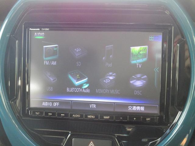 ハスラー ハイブリッドＸ　メモリーナビ＆バックカメラ付き　衝突被害軽減ブレーキ　盗難警報装置　シートヒーター　スマートキー　オートライト　ＬＥＤヘッドライト　車検整備受渡　プッシュスタート　アイドリングストップ（43枚目）